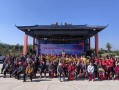 廣東獅子會-廣東獅子會是干嘛什么