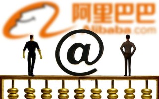 阿里現場調查結束;阿里現場調查全部結束