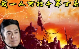 郭開的下場是什么(趙國郭開的下場是什么)