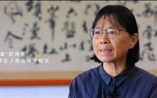 讀唇語考上清華女孩敬佩張桂梅;張桂梅學生考上清華