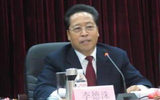 各部委部長名單及簡歷;各部委部長名單及簡歷圖片