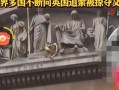 大英博物館藏品(大英博物館藏品是否歸還)