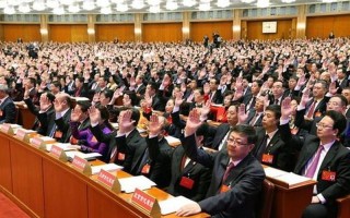 第十九屆常委