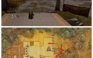 荻花宮前山攻略(荻花宮前山攻略圖文)