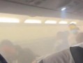 成都飛機11人感染;成都飛機17人被感染