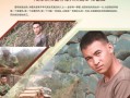 杜富國時代楷模(杜富國時代楷模事跡)