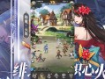 斗羅大陸2覺醒武魂選擇-斗羅大陸2覺醒武魂選擇七殺劍