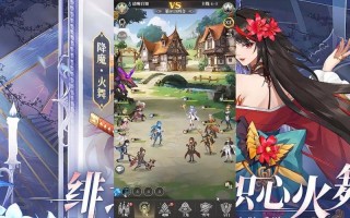 斗羅大陸2覺醒武魂選擇-斗羅大陸2覺醒武魂選擇七殺劍