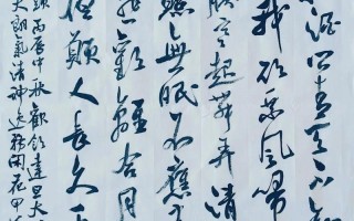 不知天上宮闕今夕是何年(不知天上宮闕今日是何年)