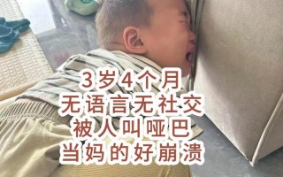 不想看著兒子難受_不想看著兒子難受怎么辦