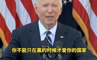 說中國是唯一不能惹的國家(拉登說-中國是全球唯一絕對不能惹的國家)