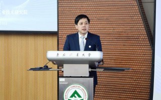 東北新聞網教育頻道(東北新聞網教育頻道節目表)