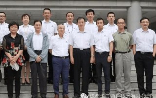 電子工業(yè)部歷任部長(zhǎng);歷任電子工業(yè)部正副部長(zhǎng)？