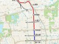 昌平線二期(昌平線二期開通運營)