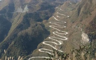 二十四道拐;二十四道拐真實歷史