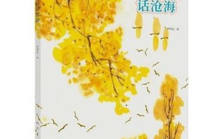 茶余飯后性雜志(茶余飯后性雜志閱讀)