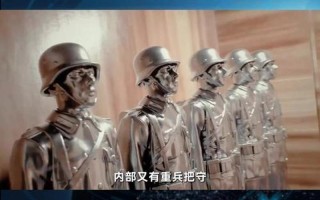 高鐵神秘掃雷人_高鐵掃雷車
