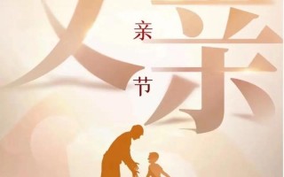 爸千萬別射里面啊_爸爸千萬別