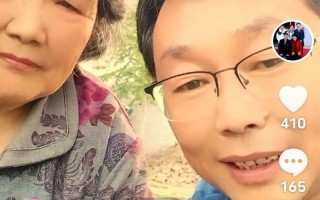方孝孺后人(方孝孺后人現(xiàn)狀)