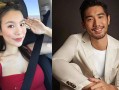 高以翔結(jié)婚了嗎_高以翔結(jié)婚了嗎 新聞