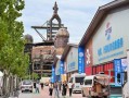 共享全球服貿發展歷史機遇(共享全球服貿發展歷史機遇1)