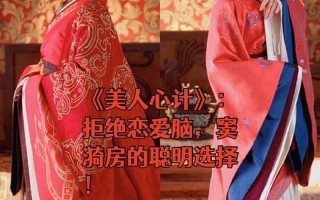 竇漪房和劉恒;竇漪房和劉恒誰年紀大