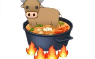 滾犢子什么意思-東北話滾犢子什么意思