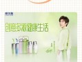 保溫杯十大品牌;保溫杯十大品牌排行榜2023年