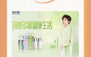 保溫杯十大品牌;保溫杯十大品牌排行榜2023年