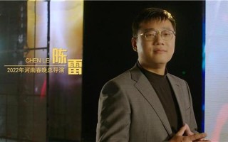 包含陳雷回應節目出圈的詞條