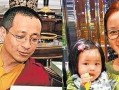 不丹活佛仁波切-不丹活佛仁波切青年照片