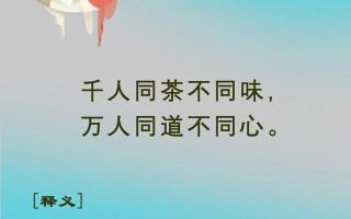 不知我者謂我何求;不知我者謂我何求什么意思