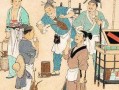 古人夏天是如何制冰的;古人如何在夏天制冰