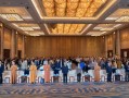 第四屆世界佛教論壇;第四屆世界佛教論壇大會