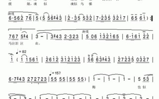 貴妃醉酒 梅蘭芳_貴妃醉酒 梅蘭芳 歌詞
