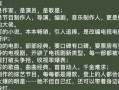 古代潛規則;浮華(1v1,高干)筆趣閣