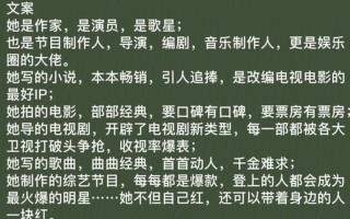 古代潛規則;浮華(1v1,高干)筆趣閣