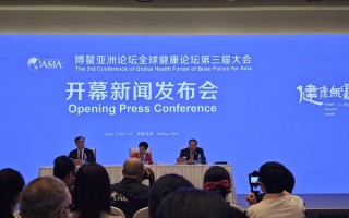 第九屆全球健康促進大會-第九屆全球健康促進大會的主題是下列哪項