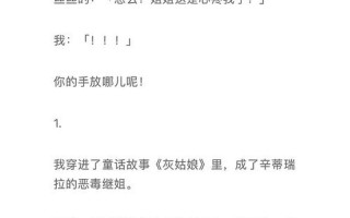 短篇愛情小說;短篇愛情小說100篇