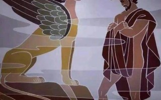 俄狄浦斯與斯芬克斯-俄狄浦斯與斯芬克斯寓意