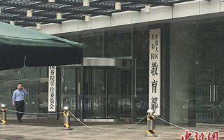 高考前不組織藝考現場校考(高考前不組織藝考現場校考會怎么樣)