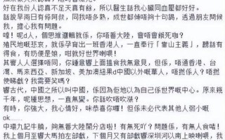 杜汶澤被劉德華驅逐_杜汶澤被劉德華驅逐了嗎