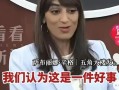 白宮-希望與中國加強直接對話(白宮希望與中國對話 視頻)