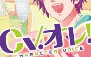 聲優作品;聲優的所有作品
