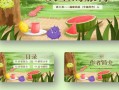 高士奇簡介;高士奇簡介灰塵的旅行