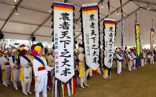 端午節(jié)被韓國申遺(端午節(jié)被韓國申遺成功意味著什么)