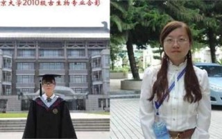 北大古生物專業_北大古生物專業現狀
