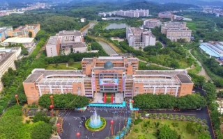 廣東創新科技職業學院貼吧(廣東創新科技職業學院貼吧網)