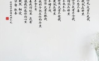 倉央嘉措的見與不見-倉央嘉措的見與不見歌曲