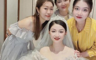 姑娘當了39次伴娘;姑娘當了39次伴娘什么意思